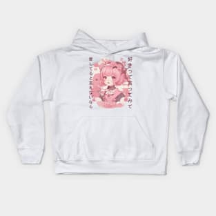 japanese style anime girl Kids Hoodie